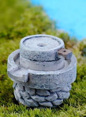 仿真迷你石磨苔藓微景观摆件素材绿植盆景假山摆件创意礼物树脂摆