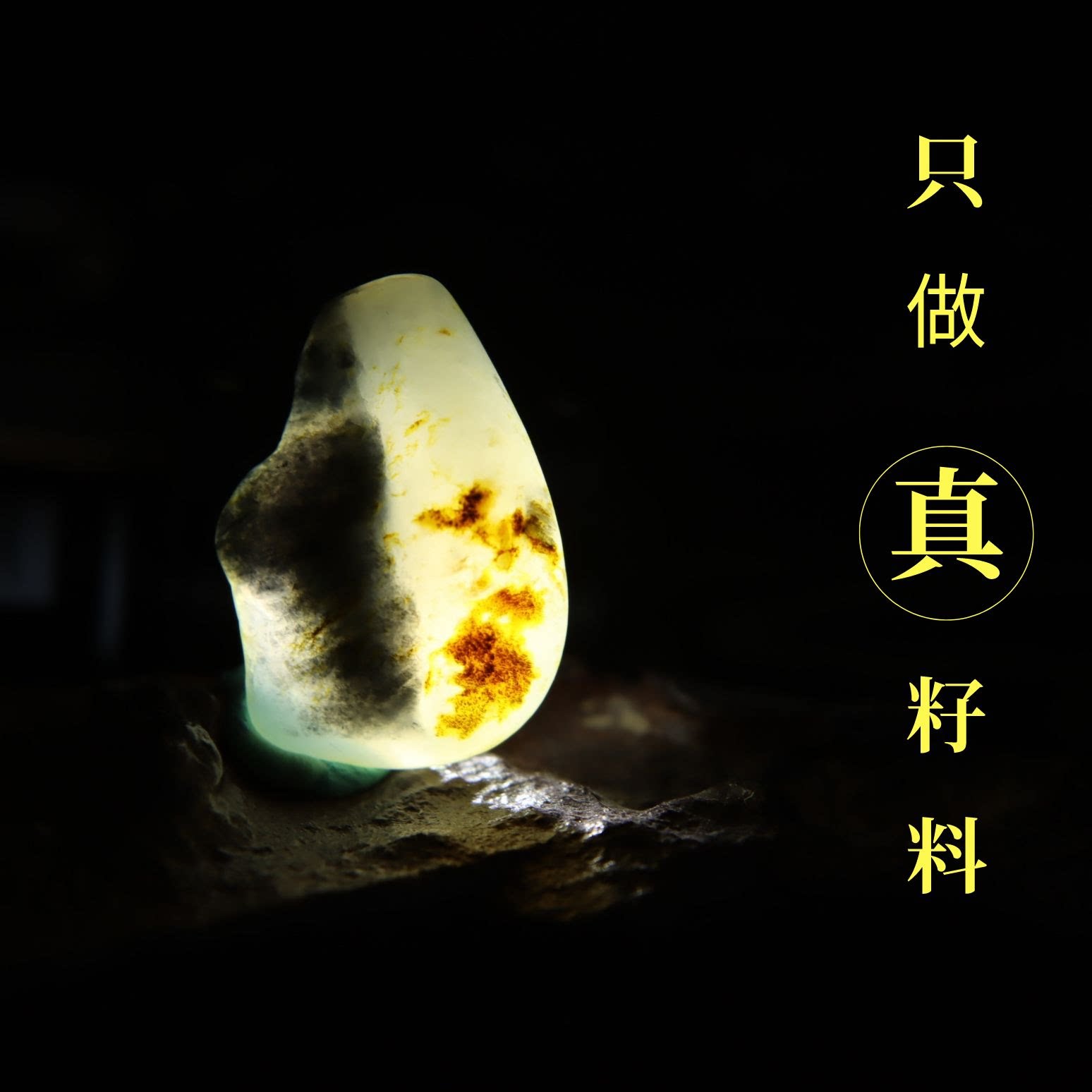三色青花原籽无修男女款挂件吊坠