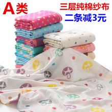 Coffret cadeau pour nouveau-né - Vêtements + Fournitures - Ref 1952346 Image 7