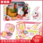 Nola pet toy thỏ điện gà gà nhà thú cưng Xiaoling đồ chơi Rabbi thỏ sang trọng - Đồ chơi gia đình đồ chơi nấu ăn