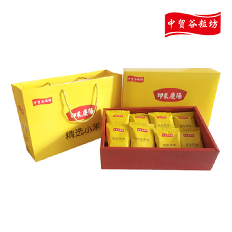 庆阳特产中贸谷粒坊精选小米礼盒2.5kg