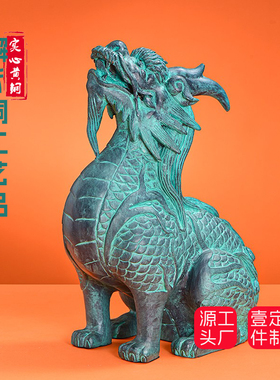 办公家居实心招财神兽貔貅摆件