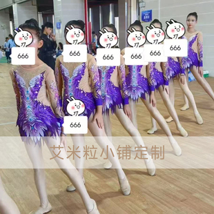 男 体操服演出服学生24新品 定制拉拉操服装 啦啦队服竞技健美操服装