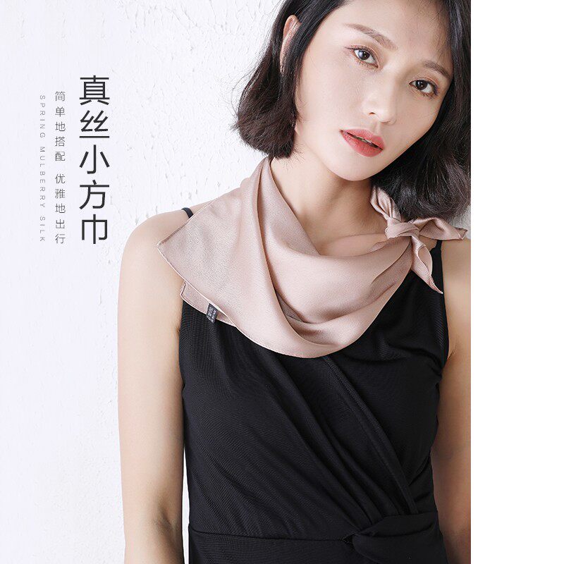 高级感2023年新款丝绸缎面小方巾杏色卡其色薄款小丝巾装饰短围脖