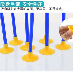 批发儿童弓箭支配件单箭箭筒pvc塑料箭头射击玩具箭支软头吸盘头