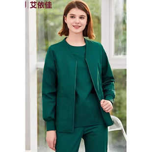 手术室护士服上衣长袖医生工作服洗手衣加厚刷手衣巡回服四季外套