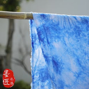 亚麻传统手工扎染布料 中国风草木染桌布茶席围巾服装diy云染蓝染