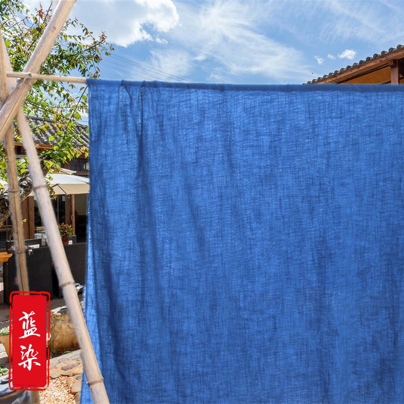 纯棉蓝染布料复古服装diy