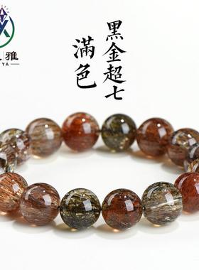 久雅水晶 天然满色黑金超圆珠手链 老矿黑发晶超七散珠手串
