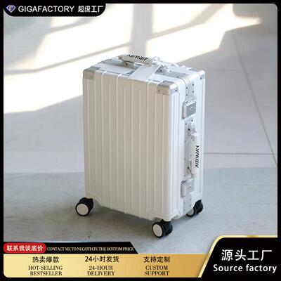 AIRWAY行李箱拉杆箱女24铝框寸密码箱大容量28旅行箱男登机箱20寸