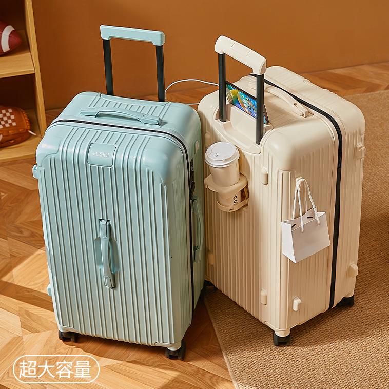 新款行李箱女20寸旅行箱万向轮26密码拉杆箱28大容量皮箱男高颜值