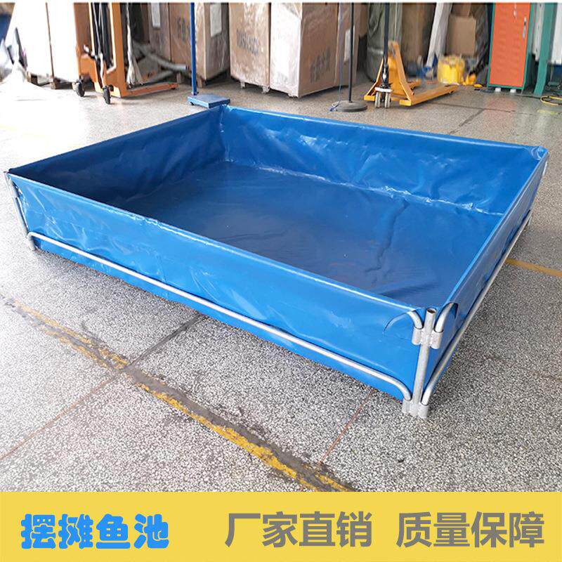 支架水池锦鲤暂养池虾池市场摆摊鱼池可折叠拆卸帆布专用支架式