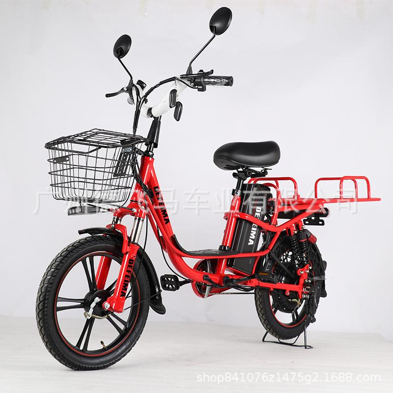 铝合金V8por20A30A电动自行车锂电池俄罗斯欧洲中东e-bike电动车