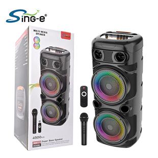 Sing-e ZQS8227S双8寸外贸大功率蓝牙音箱RGB灯户外广场舞KTV音响