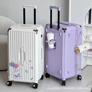 多功能行李箱女拉杆箱37分超大容量旅行拉杆箱男加厚28寸密码皮箱