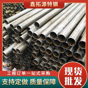 精密钢管切割机械结构GCr15冷拔轴承钢管小口径厚壁精密光亮管