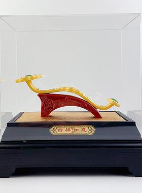 吉祥如意 招财如意绒沙金摆件 创意实用家居装饰品礼品K070