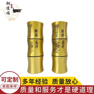 黄铜竹节香筒节节高升步步登高香筒家用插香线香竹签香筒桌面摆件