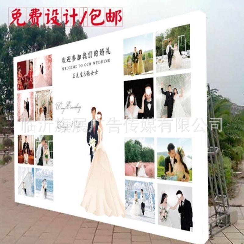 铝拉网展架折叠伸缩签到背景布架子喷绘签名墙结婚礼海报架广告架