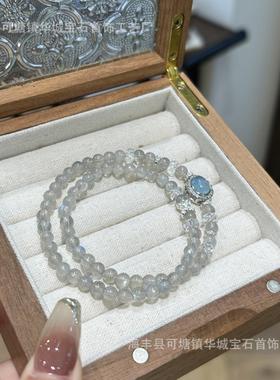 巧恩天然水晶百搭设计感手串灰月光设计款海蓝宝魔盒三圈拉长