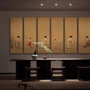 唐代名画簪花仕女图挂画新中式茶室会所壁画酒店客餐厅大气装饰画
