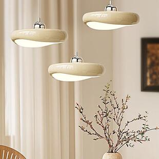 云团餐厅吊灯法式奶油现代极简约吧台餐桌创意新款客厅餐厅吊灯