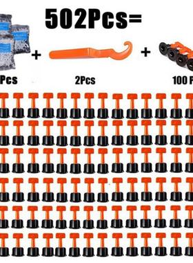 跨境 502pcs/袋装瓷砖找平器T型调整器十字架铺地贴墙砖定位工具