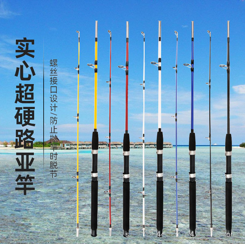 工厂实心路亚竿玻璃钢插接竿树脂实心竿抛竿鱼竿加工便宜鱼竿