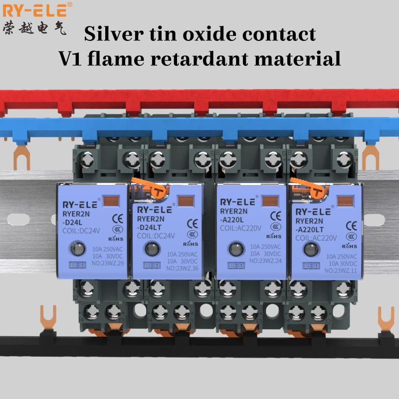 Rongyue Intermediate Relay MY2 8-pin 2-Open 2-Closed DC24V A