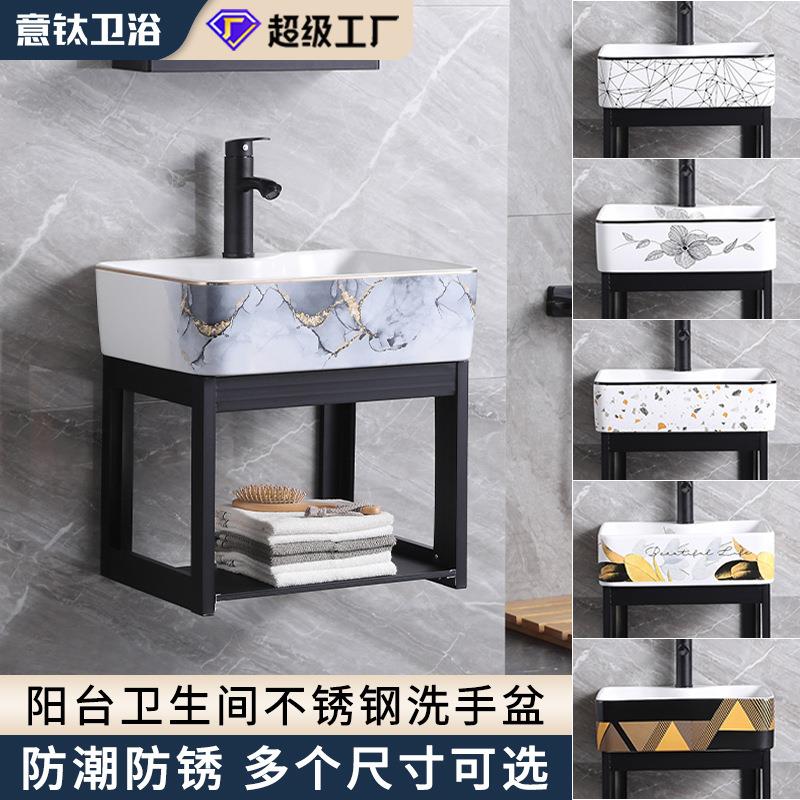 阳台防潮不锈钢支架洗手盆陶瓷一体盆小户型卫生间挂墙式洗脸台盆