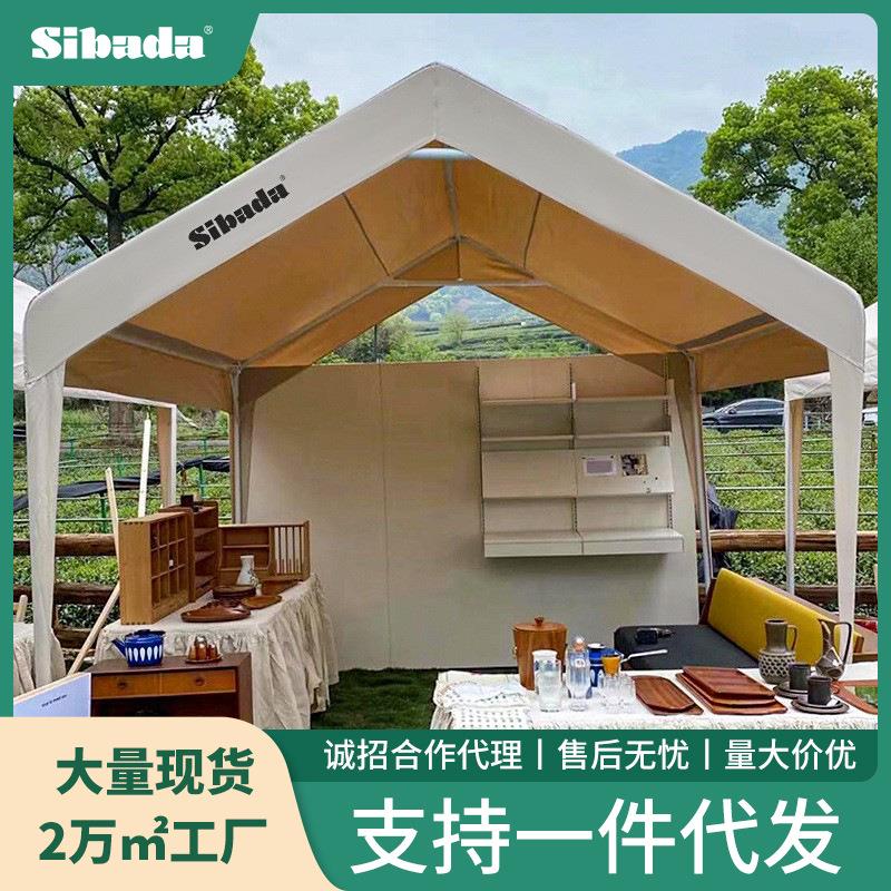 户外广告活动摆摊帐篷夜市地摊移动防雨四脚伞汽车停车雨棚遮阳棚