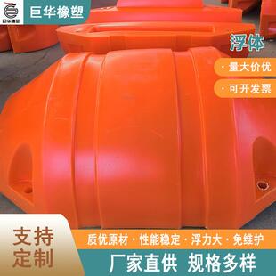鱼塘清理淤泥用管道浮筒 孔径450/500/560多种