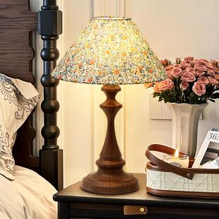 中古风美式台灯卧室床头灯具氛围书房照明复古风格简约氛围感台灯