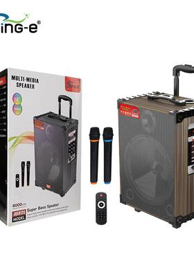 Sing-e JQS912S广场舞音响户外移动拉杆演出唱k歌音箱蓝牙大音量