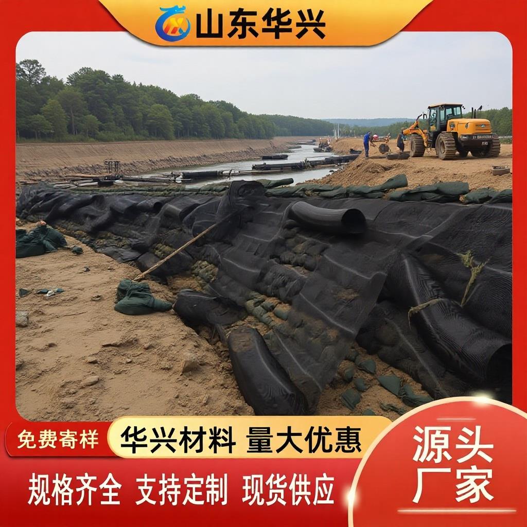 高密度聚乙烯单向拉伸土工格栅 路基加筋当土墙聚丙烯单向格栅