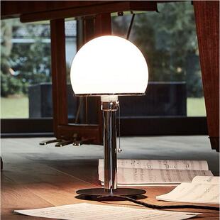 包豪斯台灯Bauhaus lamp北欧简约现代丹麦设计客厅书房卧室床头灯