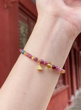 天然碧玺小珠子手串女彩虹彩宝叠戴手链高级感粉色水晶铃兰花彩宁