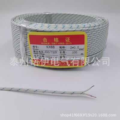 精密K型玻璃纤维热电偶线K型高温测温线炉温测试线KBB2*0.3