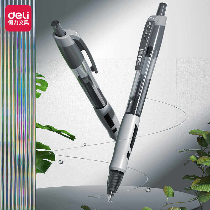 得力中性笔臻顺滑不断墨按动子弹头小学生考试书写笔专用原装替芯