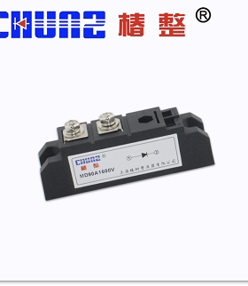 椿整整流器 整流模块 MD50A 55A 60A 70A 80A 90A 100A