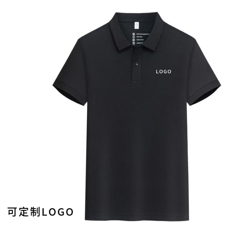 新款华为工作服POLO定制纯棉短袖T恤餐饮汽修企业工衣定做印logo
