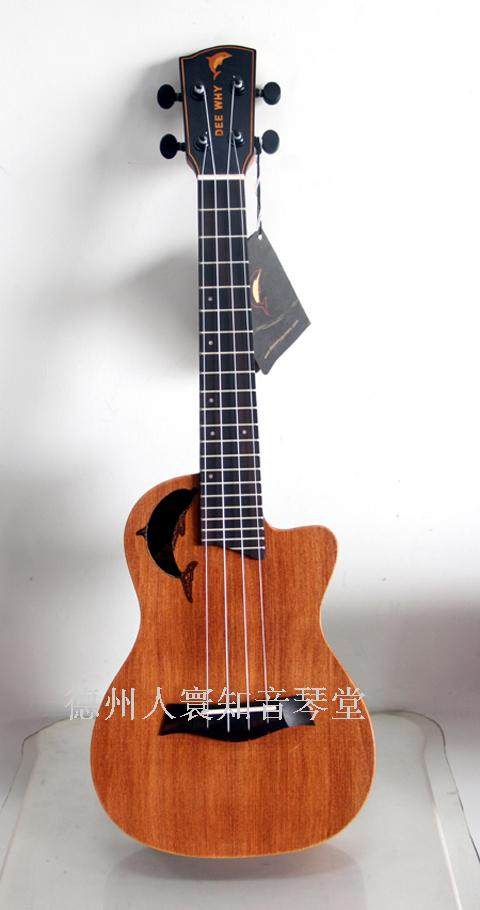 正品全新包邮澳大利亚DeeWhy 海豚24寸单板尤克里里原声和电箱