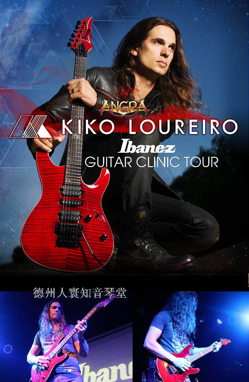 依班娜 KIKO100 电吉他 正品全新 全国防伪