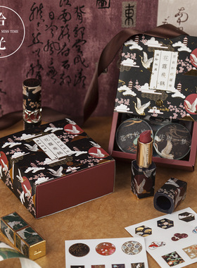 礼盒装烫金和纸胶带 ins特油故宫仙鹤见鹤归口红贴纸手帐套装