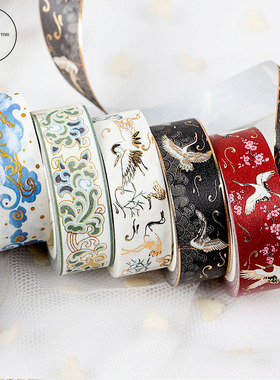 文创和纸胶带 锦纹烫金系列 创意手账装饰DIY胶带 12款可选
