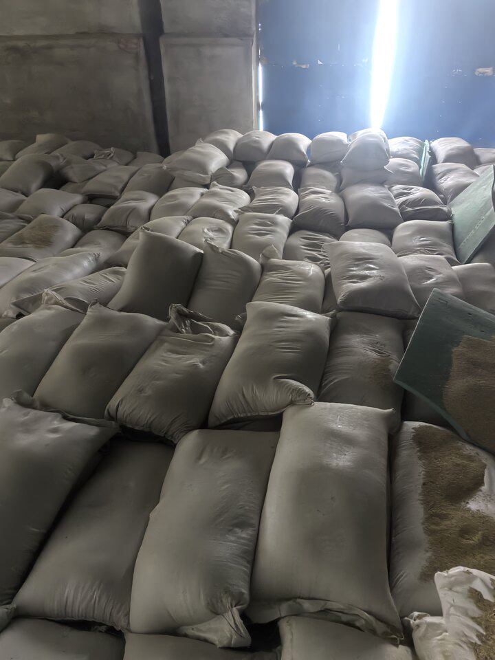 4月30日赤峰市中科技公司132吨藜麦网络拍卖公告