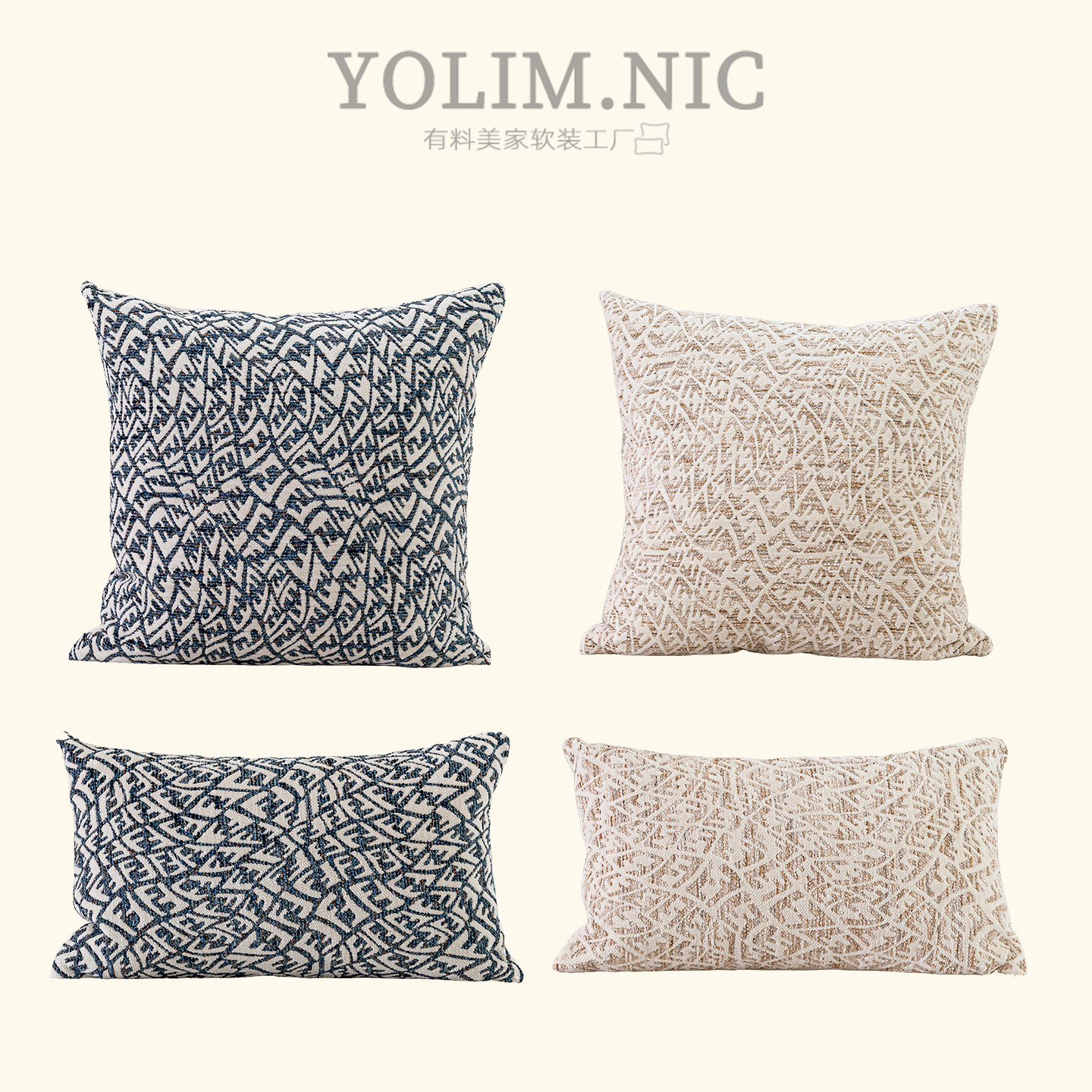 法式中古风雪尼尔抱枕