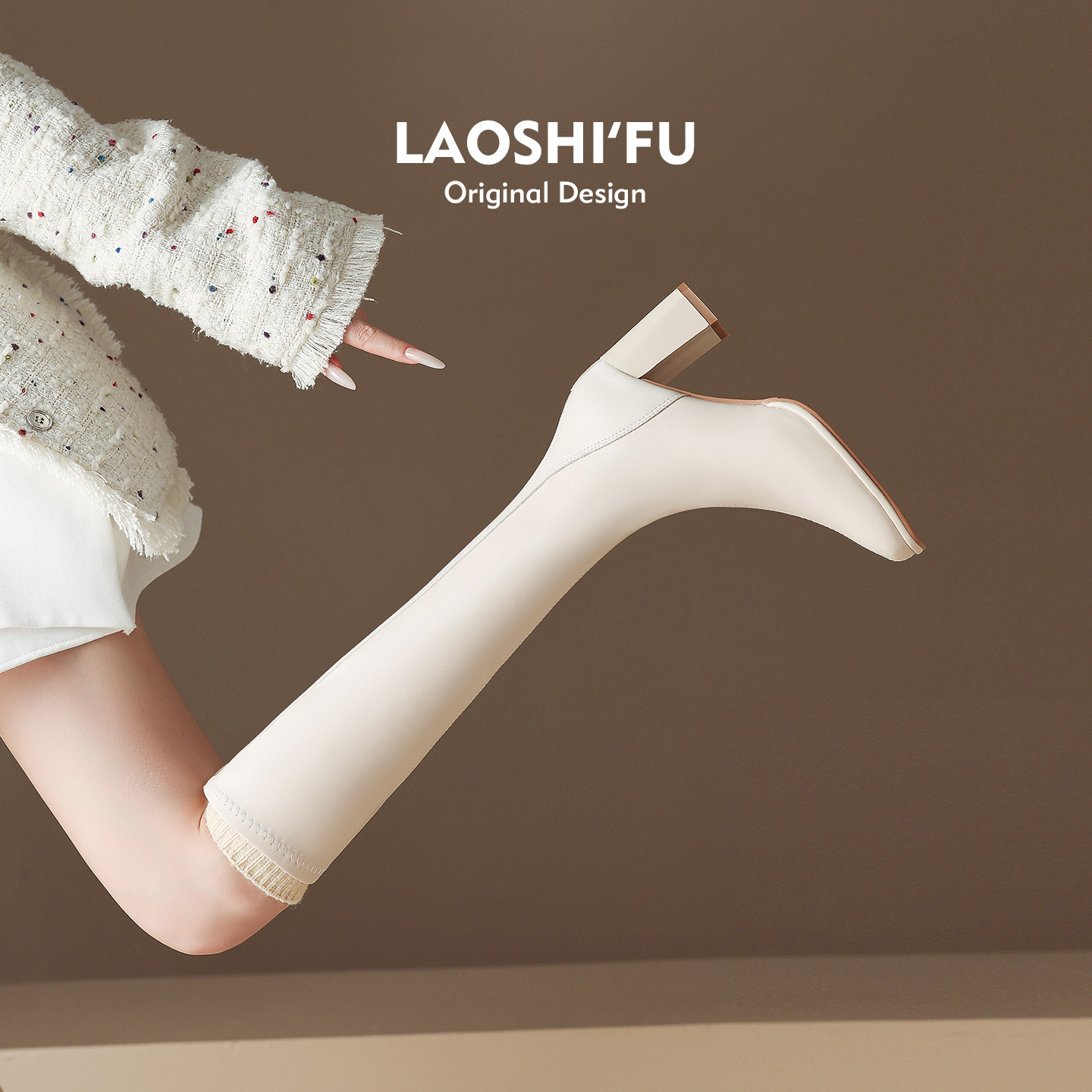 真皮粗跟弹力瘦瘦靴女2025新款秋冬高筒靴高跟骑士靴长靴长筒靴子