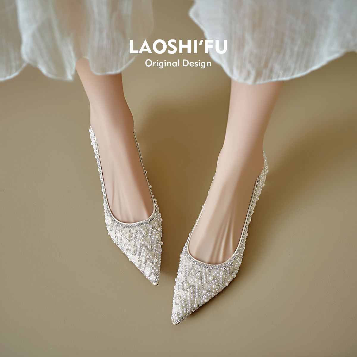羊皮版水钻珍珠细跟高跟鞋女2025新款高级感新娘鞋单鞋不累脚婚鞋