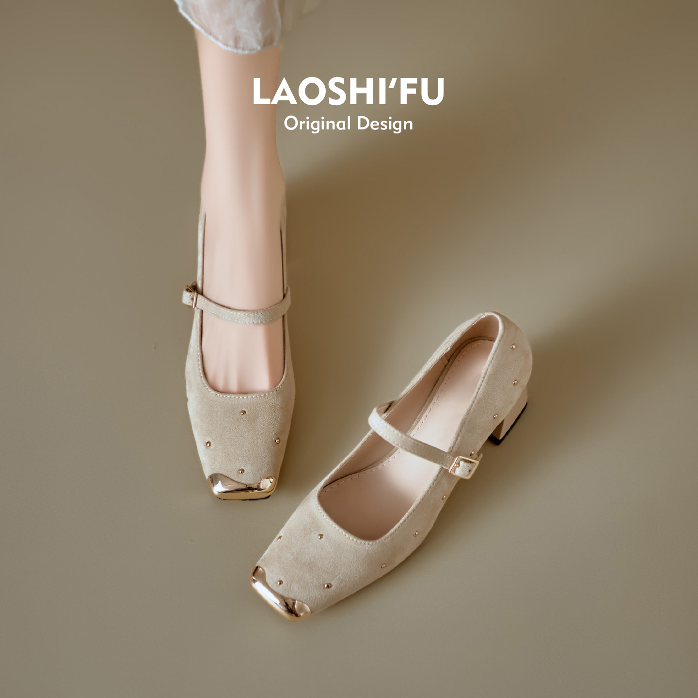 羊皮版~法式方头铆钉粗跟单鞋女2026新款温柔配裙子一字扣高跟鞋